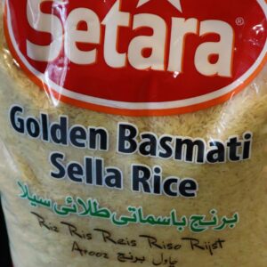 Rice (Golden Stellar Basmati- Setara)